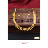 Matt Manga Necklace